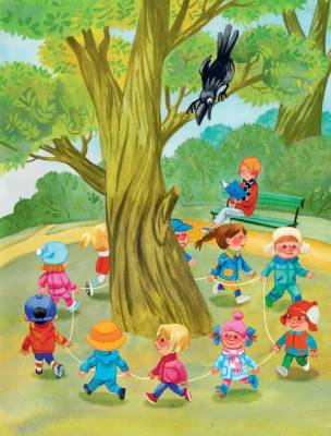 Котенок по имени Гав. Сказки